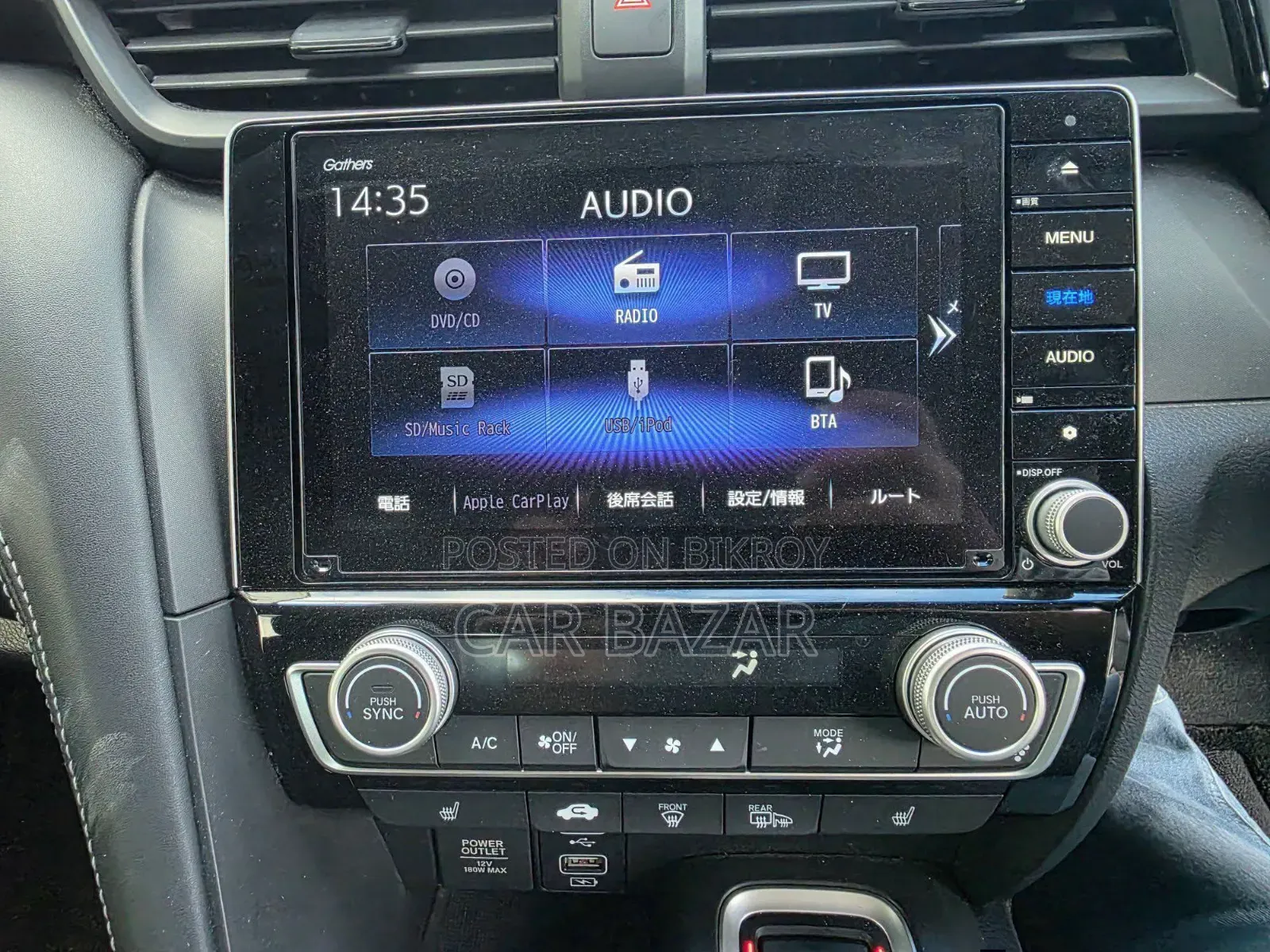 Honda Insight EX 2020 Gray