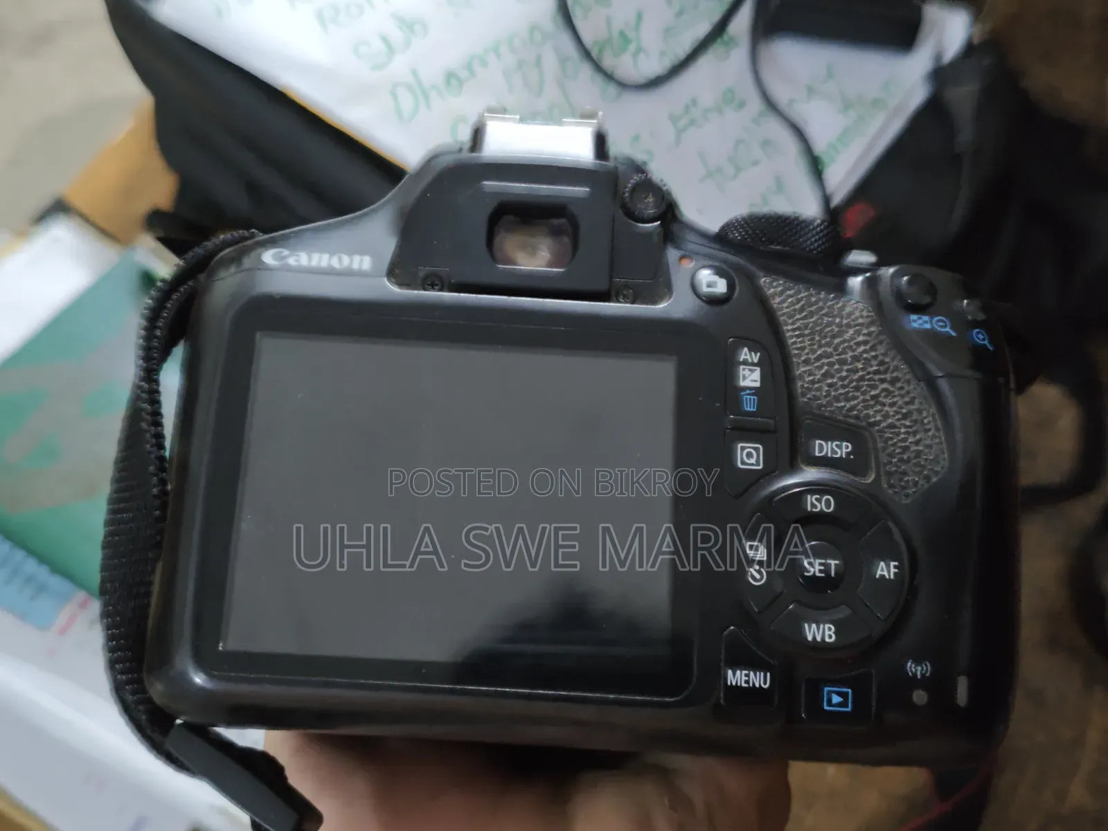 Canon EOS 2000D Sell