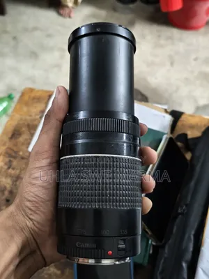 Canon EOS 2000D Sell
