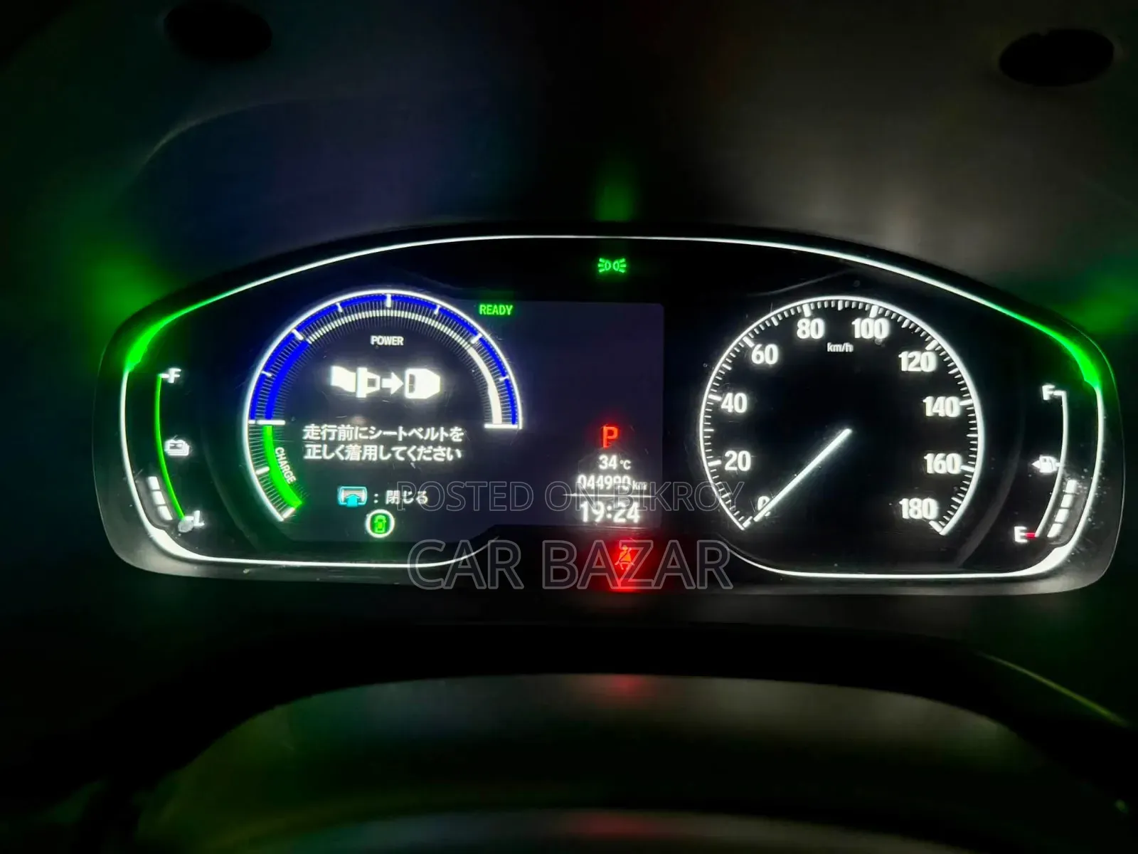 Honda Insight EX 2021 Black