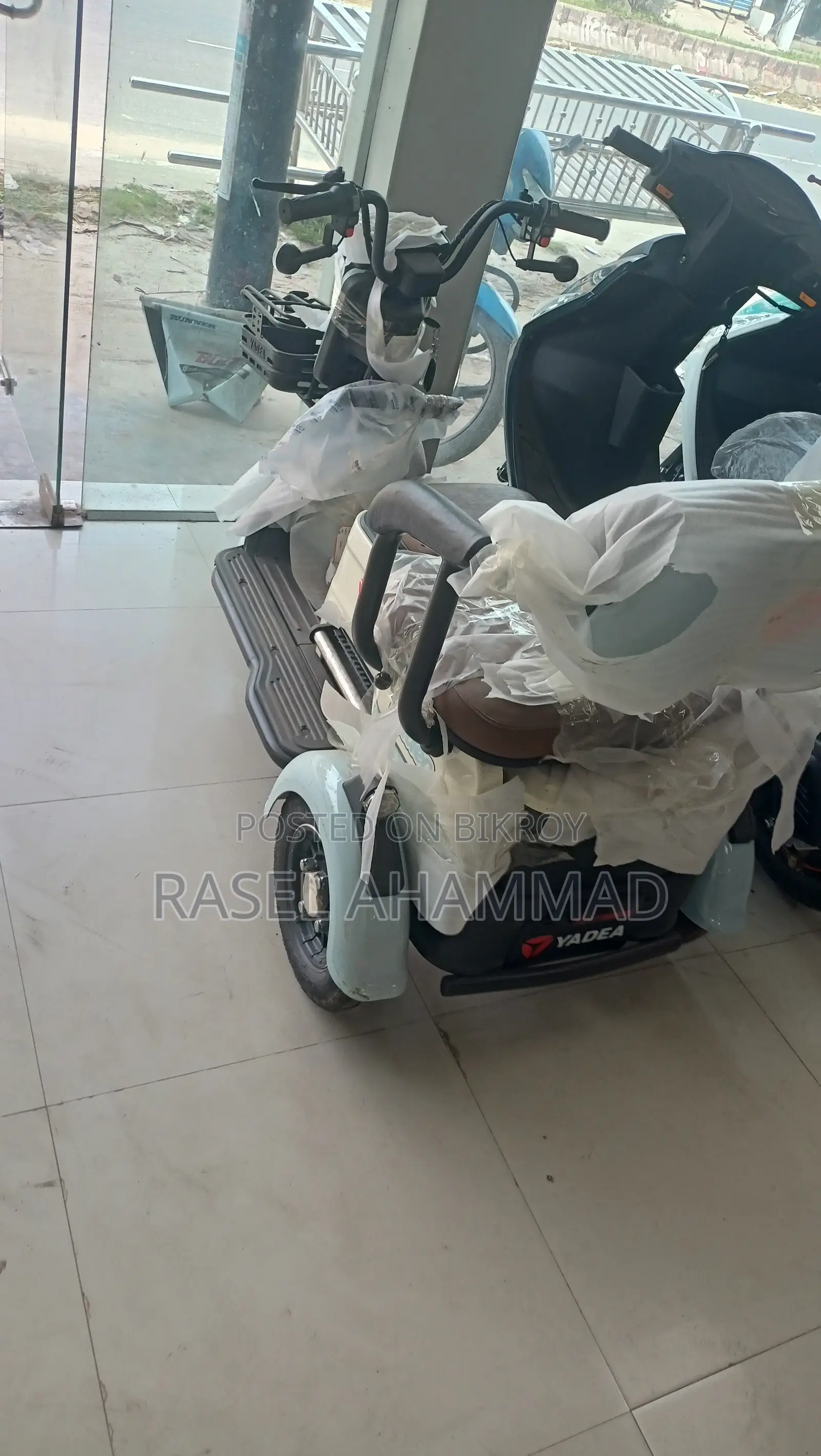 Runner AD 80S Alloy 2024 White