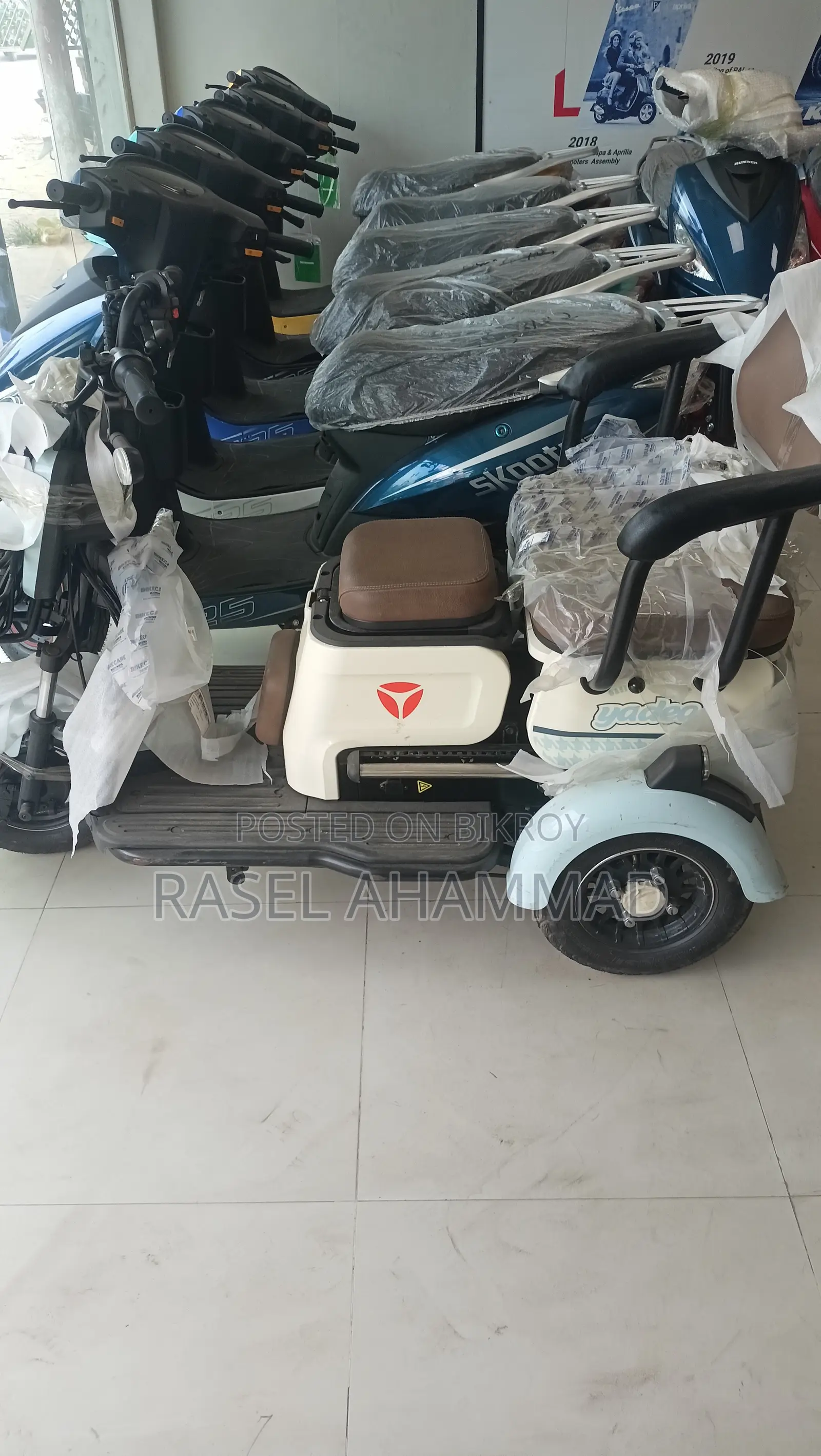 Runner AD 80S Alloy 2024 White