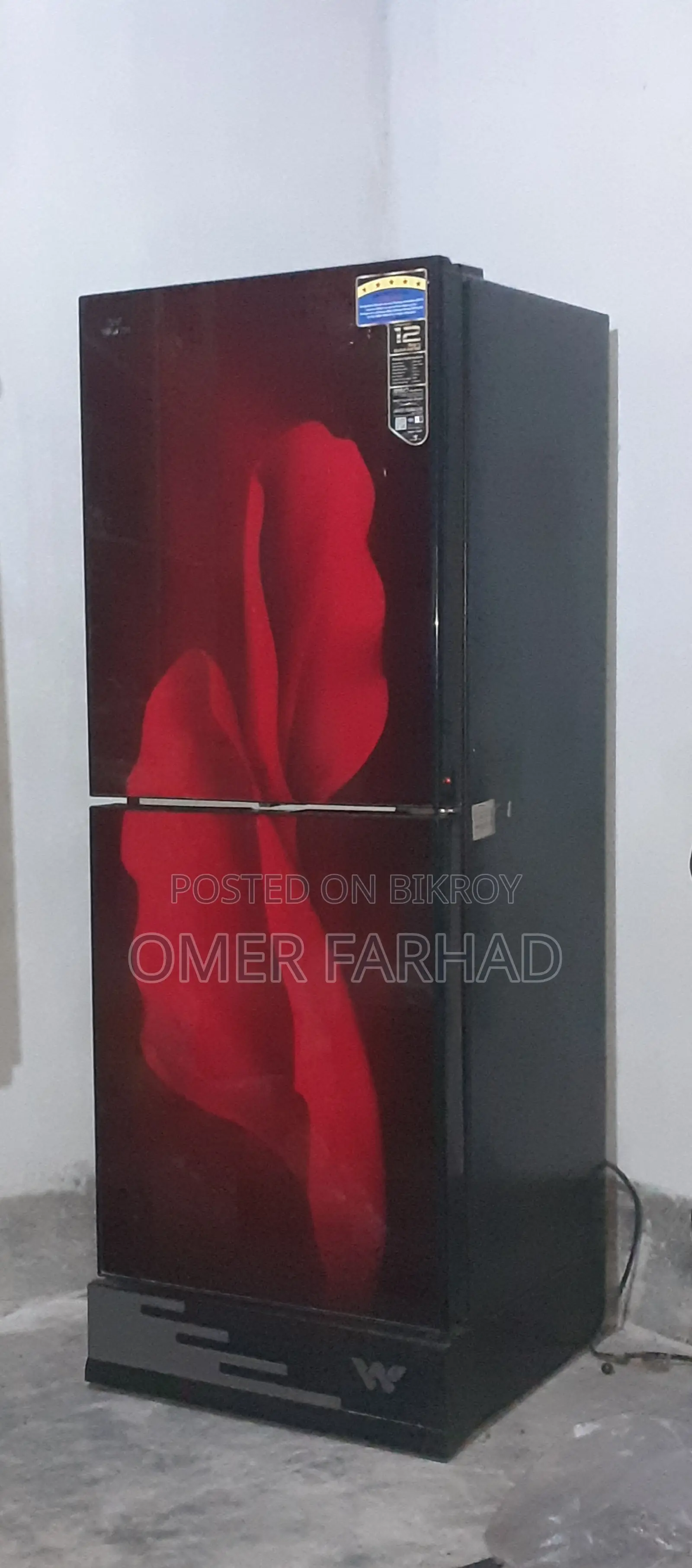 ফ্রিজ বিক্রি