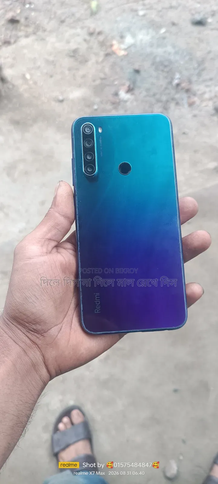 Xiaomi Redmi Note 8 64 GB Blue