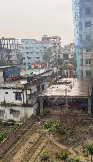 জমির শেয়ার বিক্রি হবে|| ডেমরা স্টাফ কোয়ার্টার