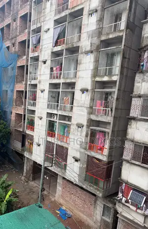 জমির শেয়ার বিক্রি হবে|| ডেমরা স্টাফ কোয়ার্টার