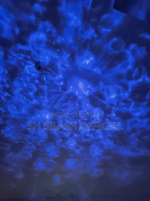 Galaxy Star Projector Light
