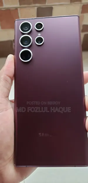 Samsung Galaxy S22 Ultra 256 GB Bronze