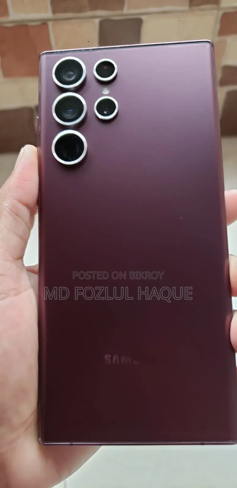 Samsung Galaxy S22 Ultra 256 GB Bronze