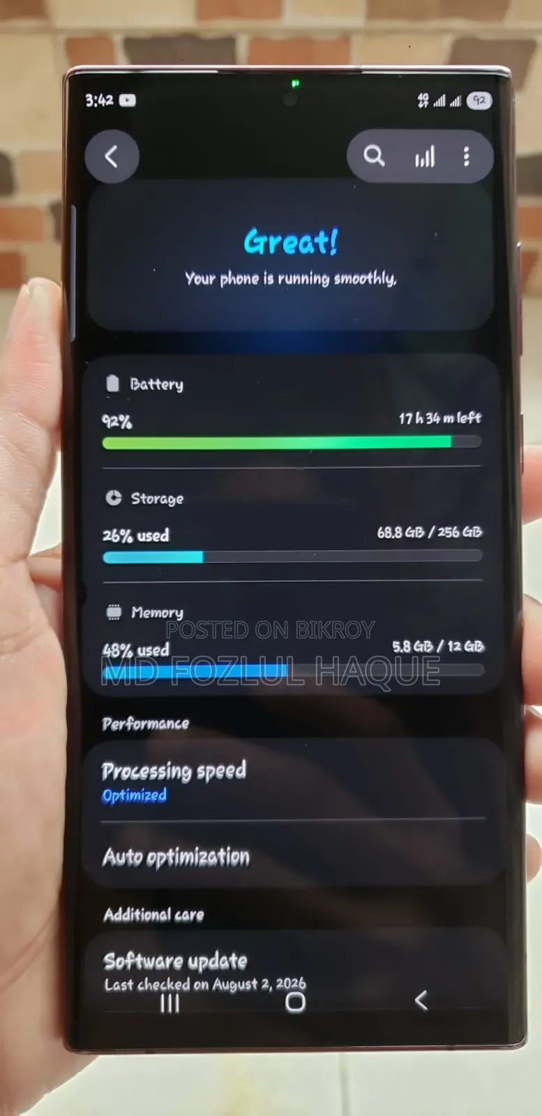 Samsung Galaxy S22 Ultra 256 GB Bronze