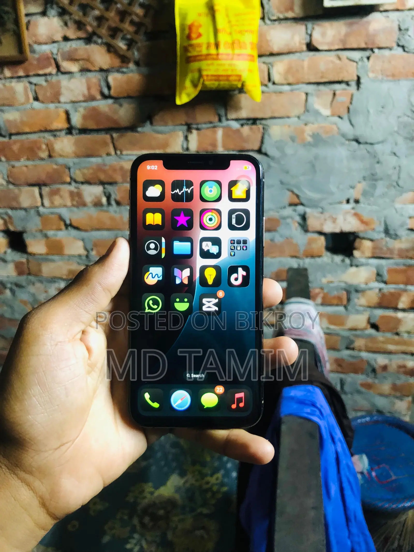 অ্যাপল আইফোন এক্সএস ২৫৬ জিবি রোজ গোল্ড