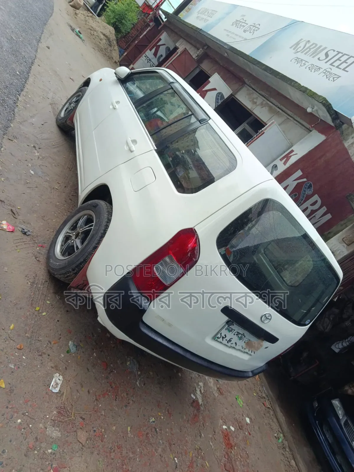 Toyota Probox 2003 White