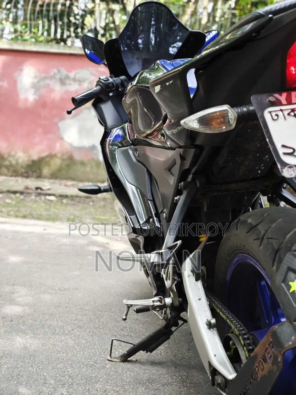 Yamaha R15M 2023 Black