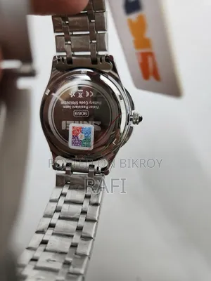 Original SKMEI Watch