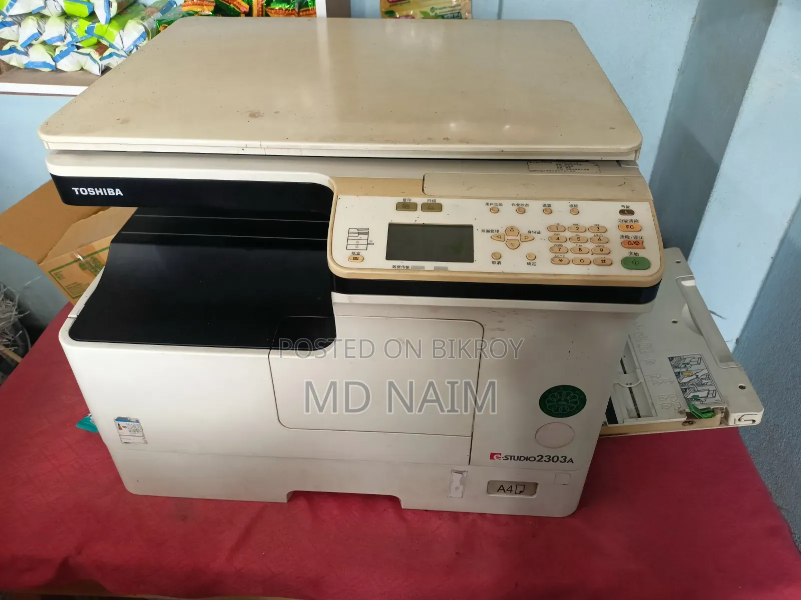Tosiba eStudio 2303A Fotocopy Machine