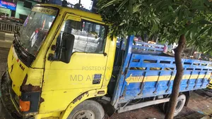 দাম আলোচনা সাপেক্ষে