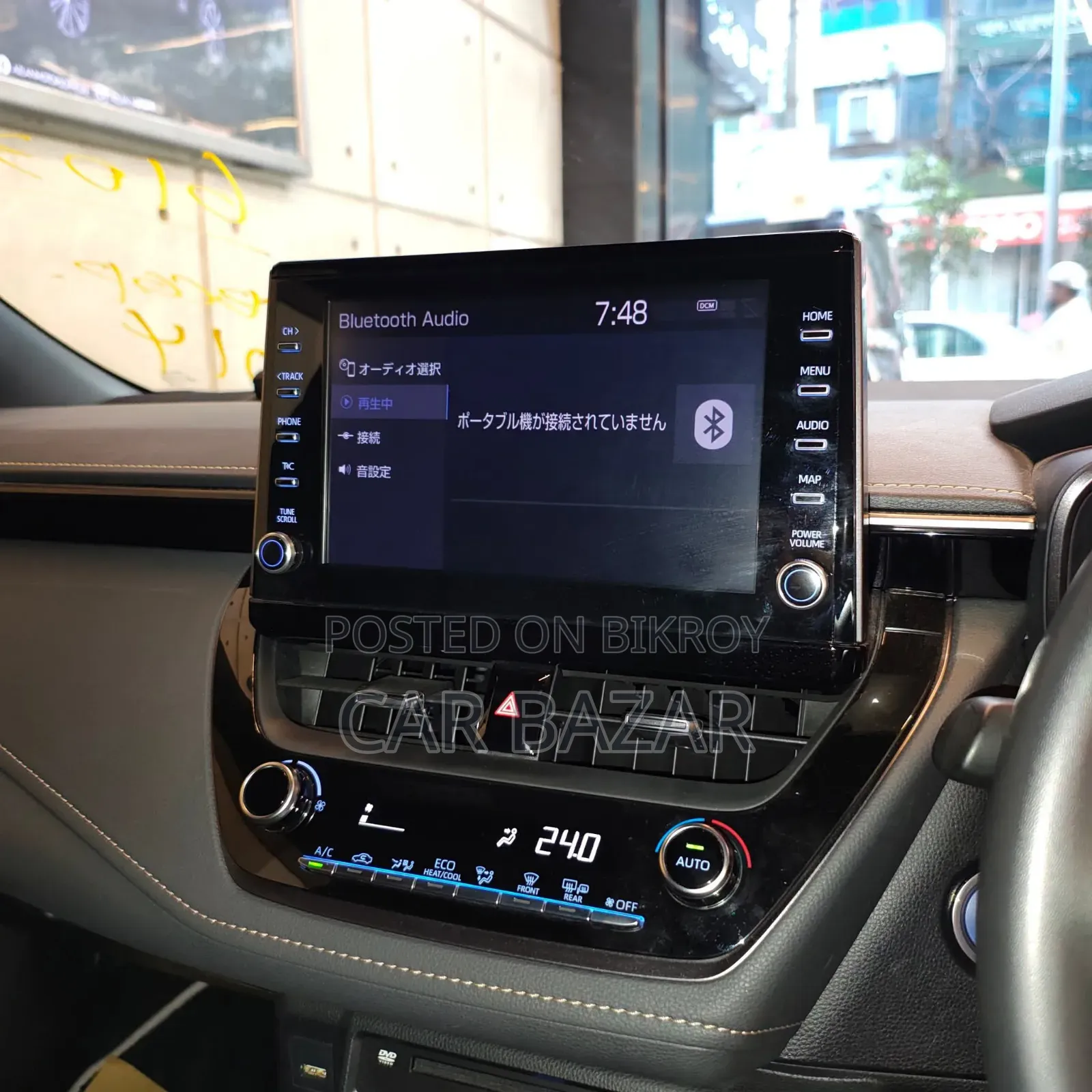 Toyota Corolla Touring WxB 2020 Pearl