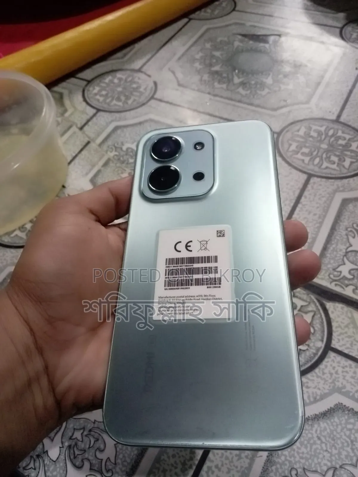 Xiaomi Redmi 15C 256 GB Silver
