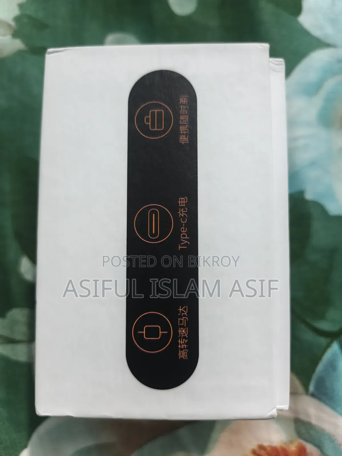 KONKA Diamond-Shaped Frosted Electric Shaver