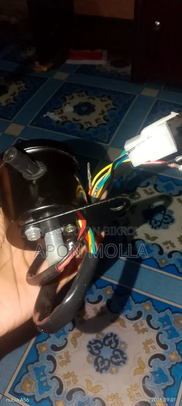 গাড়ির মিটার