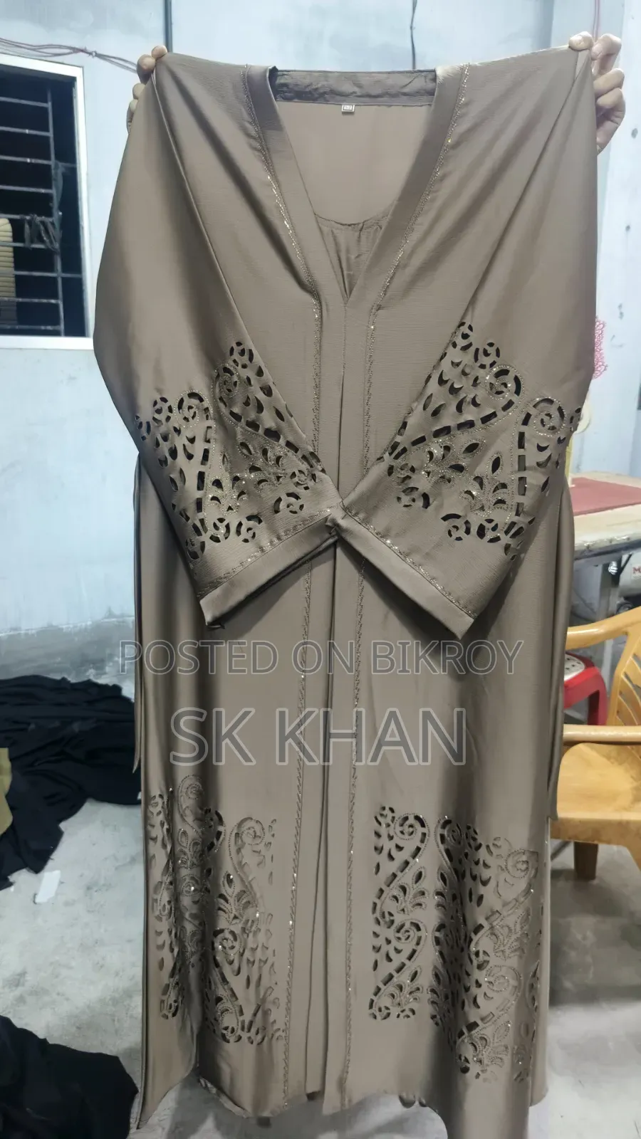 Rima Burqa Bazar