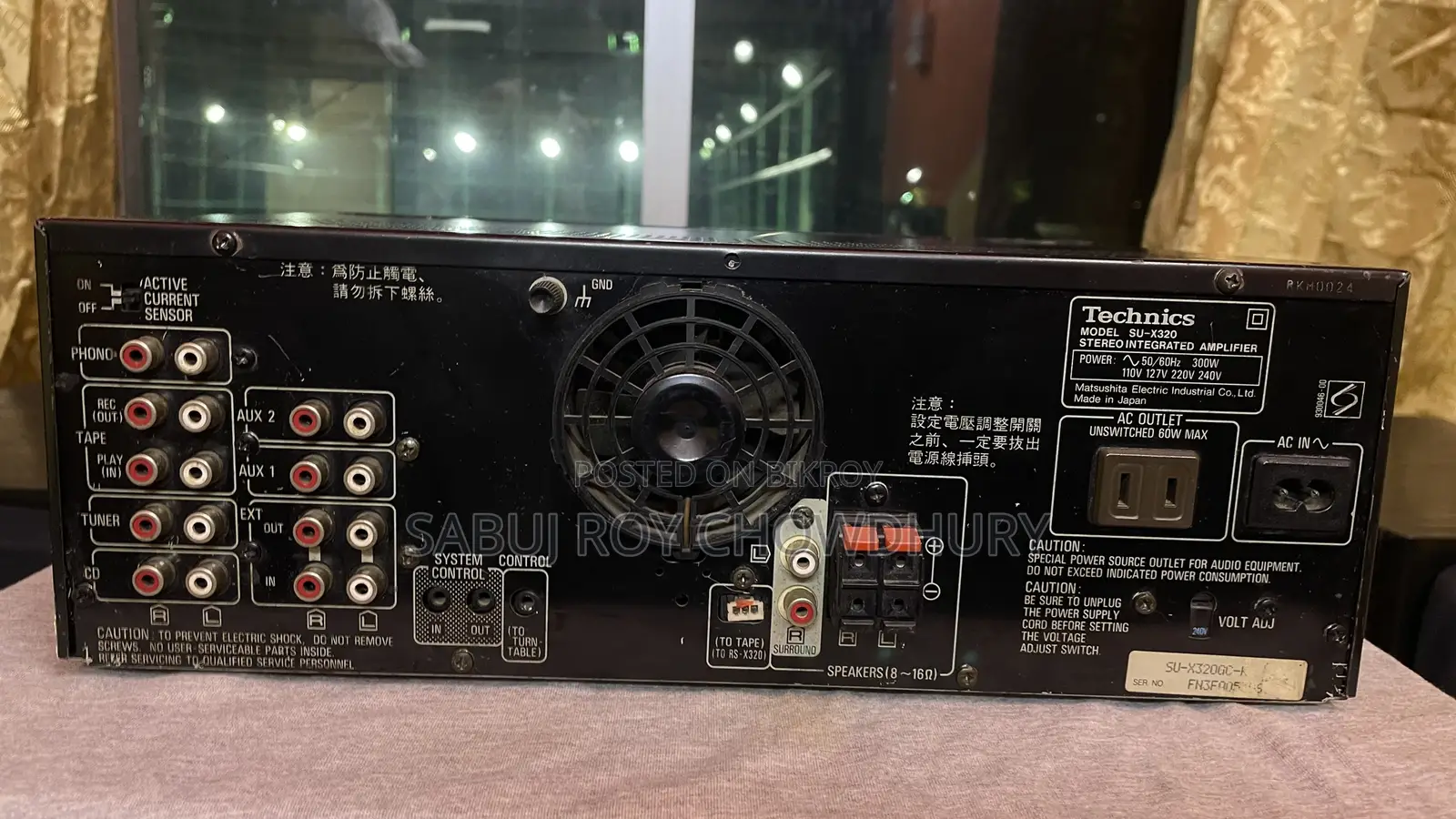 Technics SU-X320