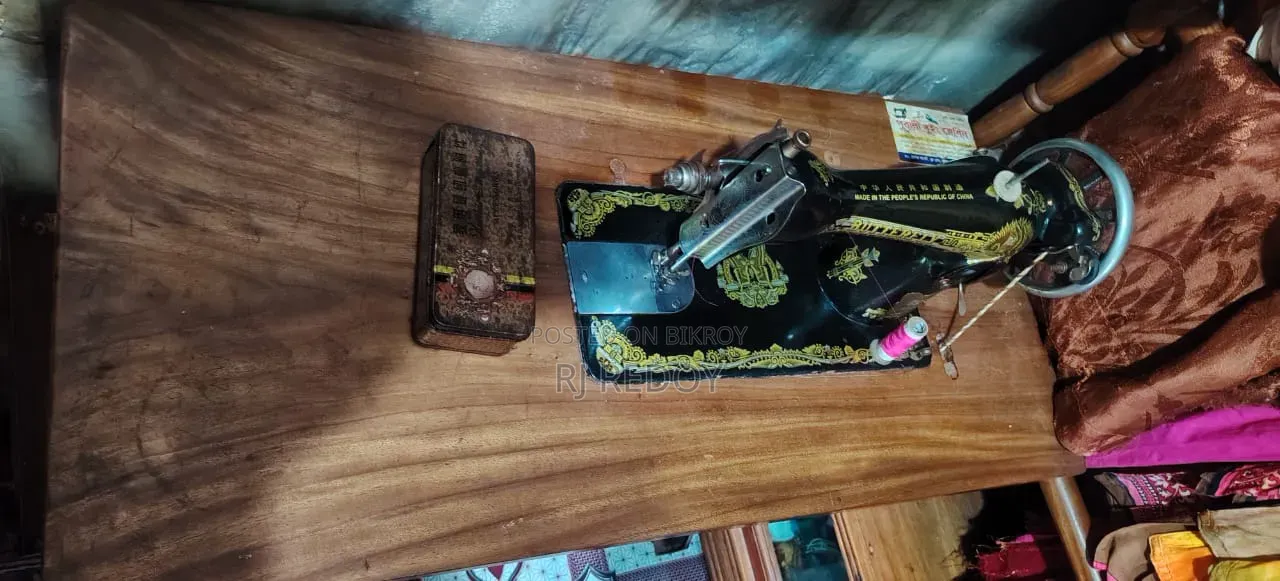 সেলাই মেশিন