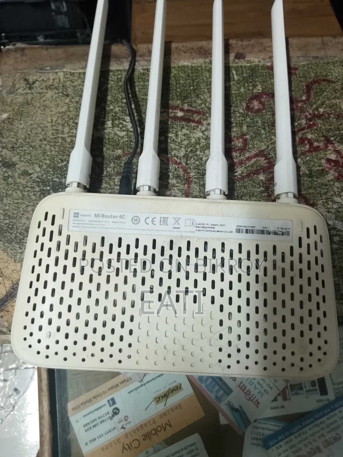 Router for sell