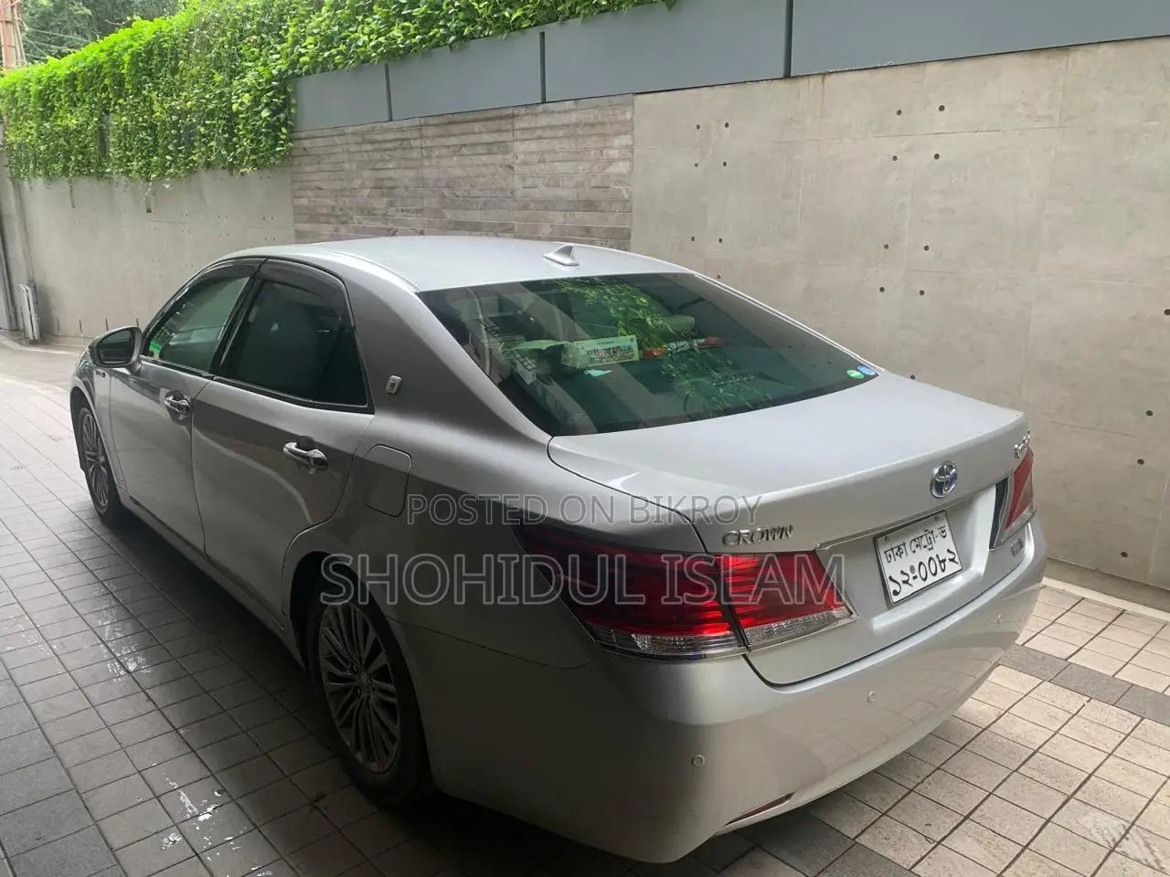Toyota Crown 2014 Off white