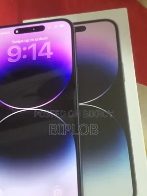অ্যাপল আইফোন ১৪ প্রো ম্যাক্স ১২৮ জিবি পার্পল