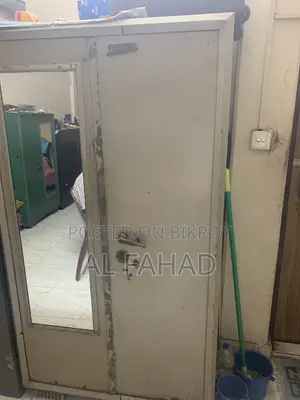 Steel Almari