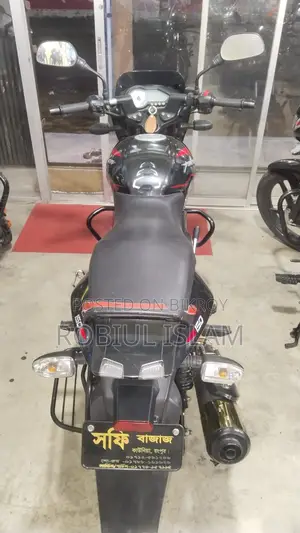 Bajaj Pulsar 150 2023 Black