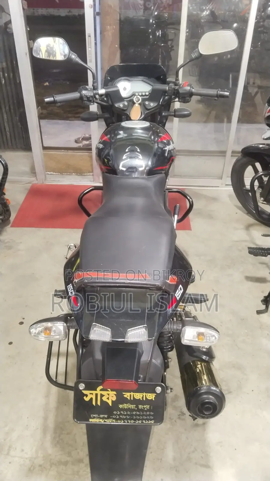 Bajaj Pulsar 150 2023 Black