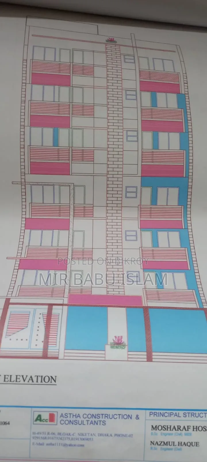 2bdrm Apartment in Tongi for sale