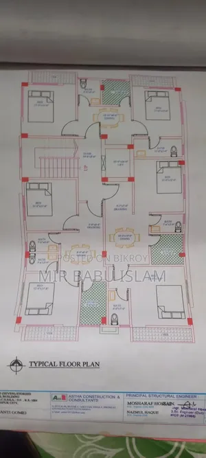 2bdrm Apartment in Tongi for sale