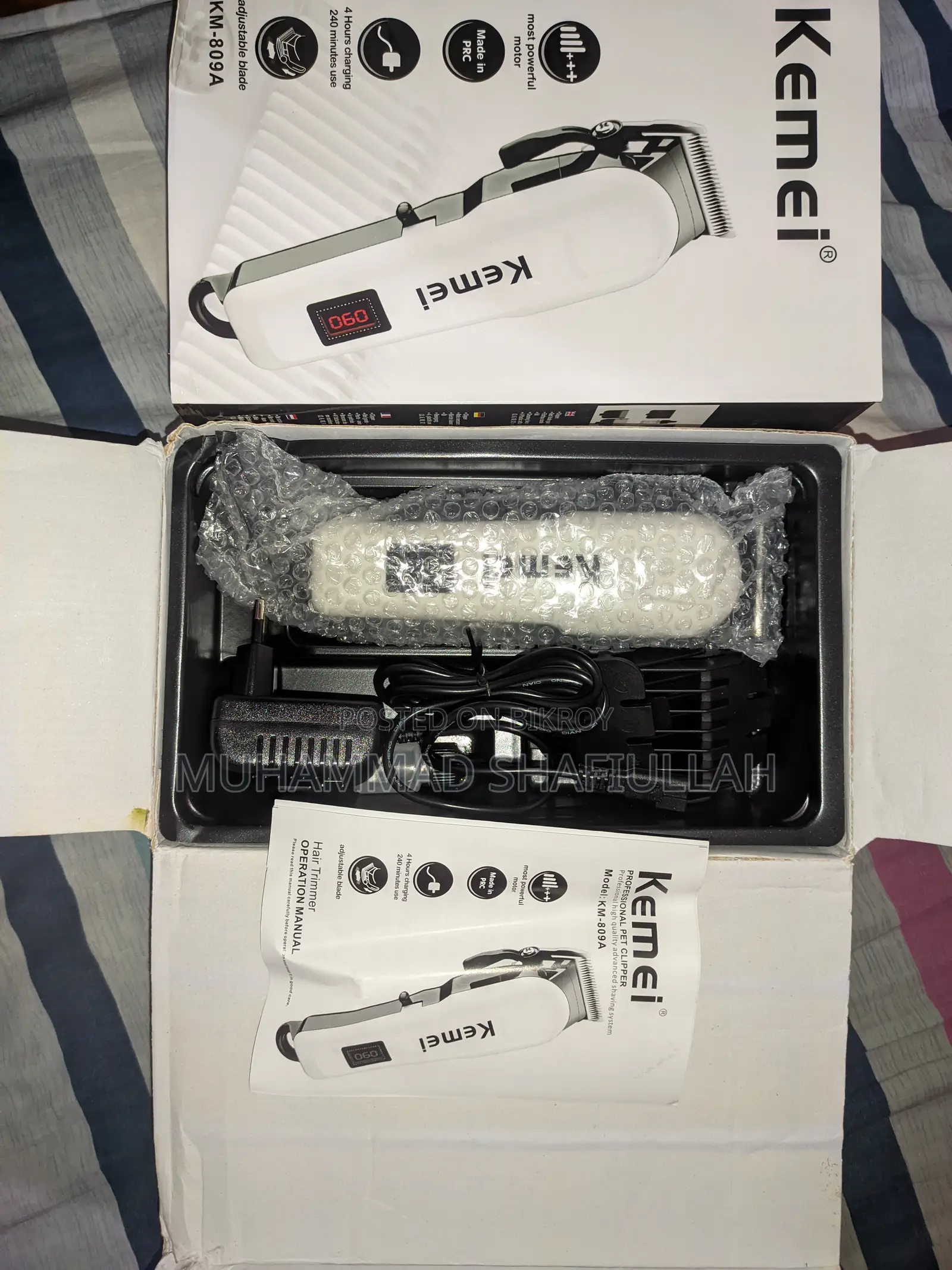 Hair Cut Machine (Model 809A)