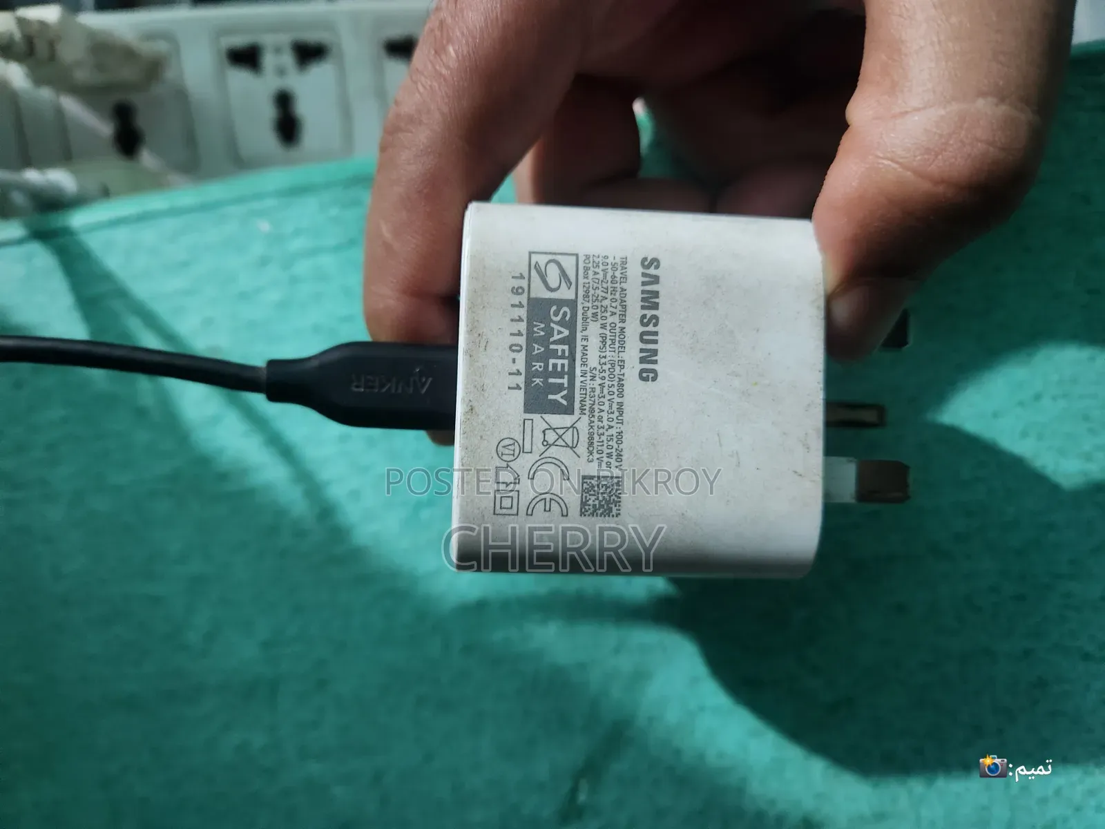 25 Watt Samsung Original Charger