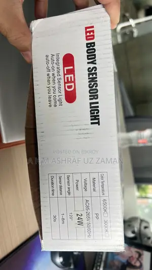 Sensor Ceiling Light