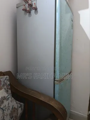 হাইকো ফ্রিজ