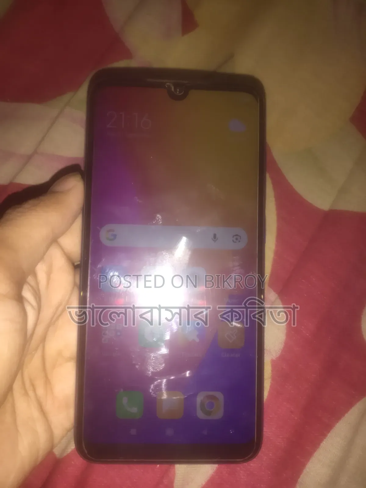 Xiaomi Redmi Y3 32 GB Red
