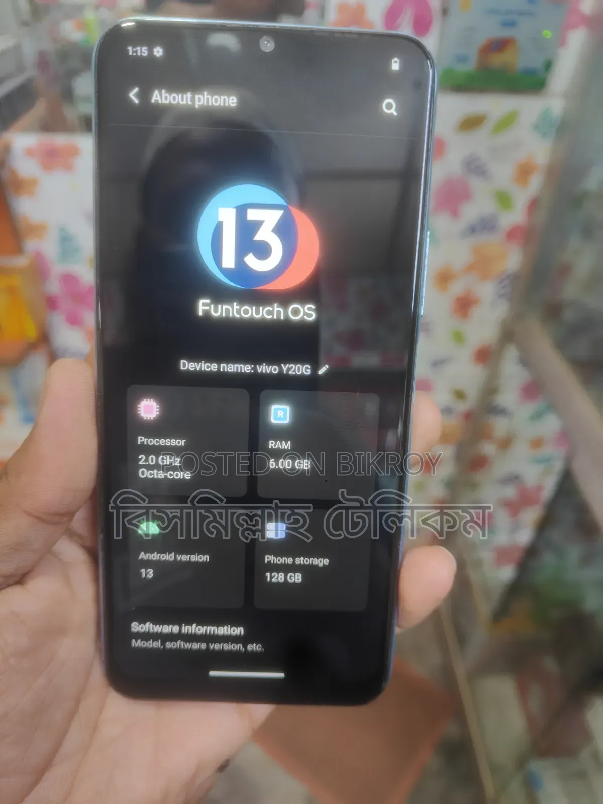 Vivo Y20G 128 GB Blue
