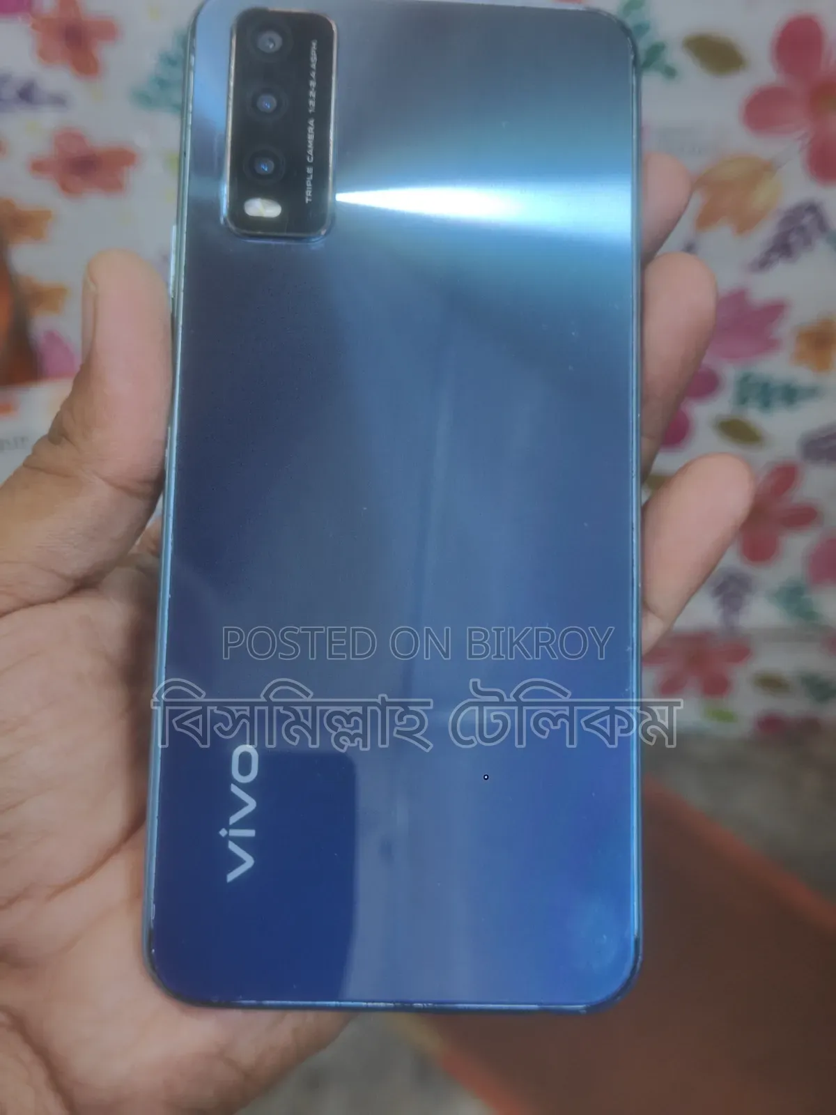 Vivo Y20G 128 GB Blue