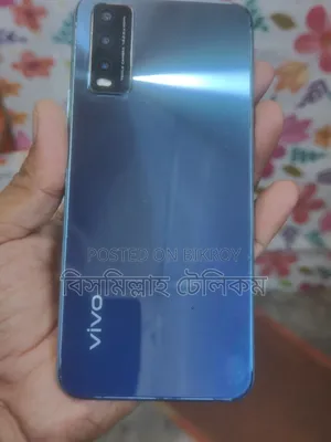 Vivo Y20G 128 GB Blue