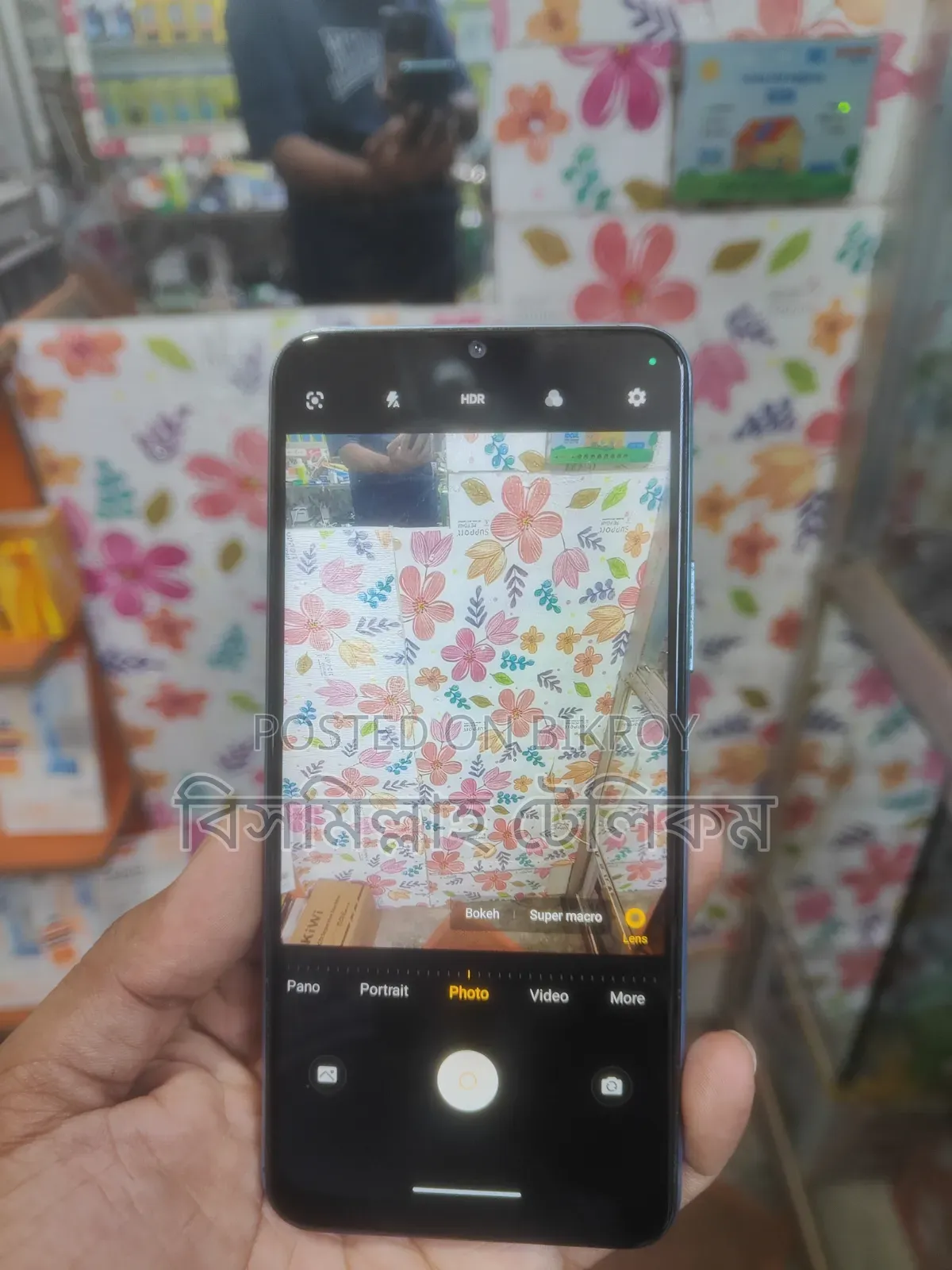 Vivo Y20G 128 GB Blue