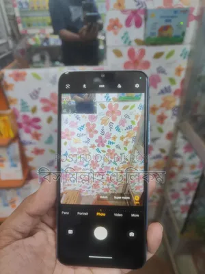 Vivo Y20G 128 GB Blue