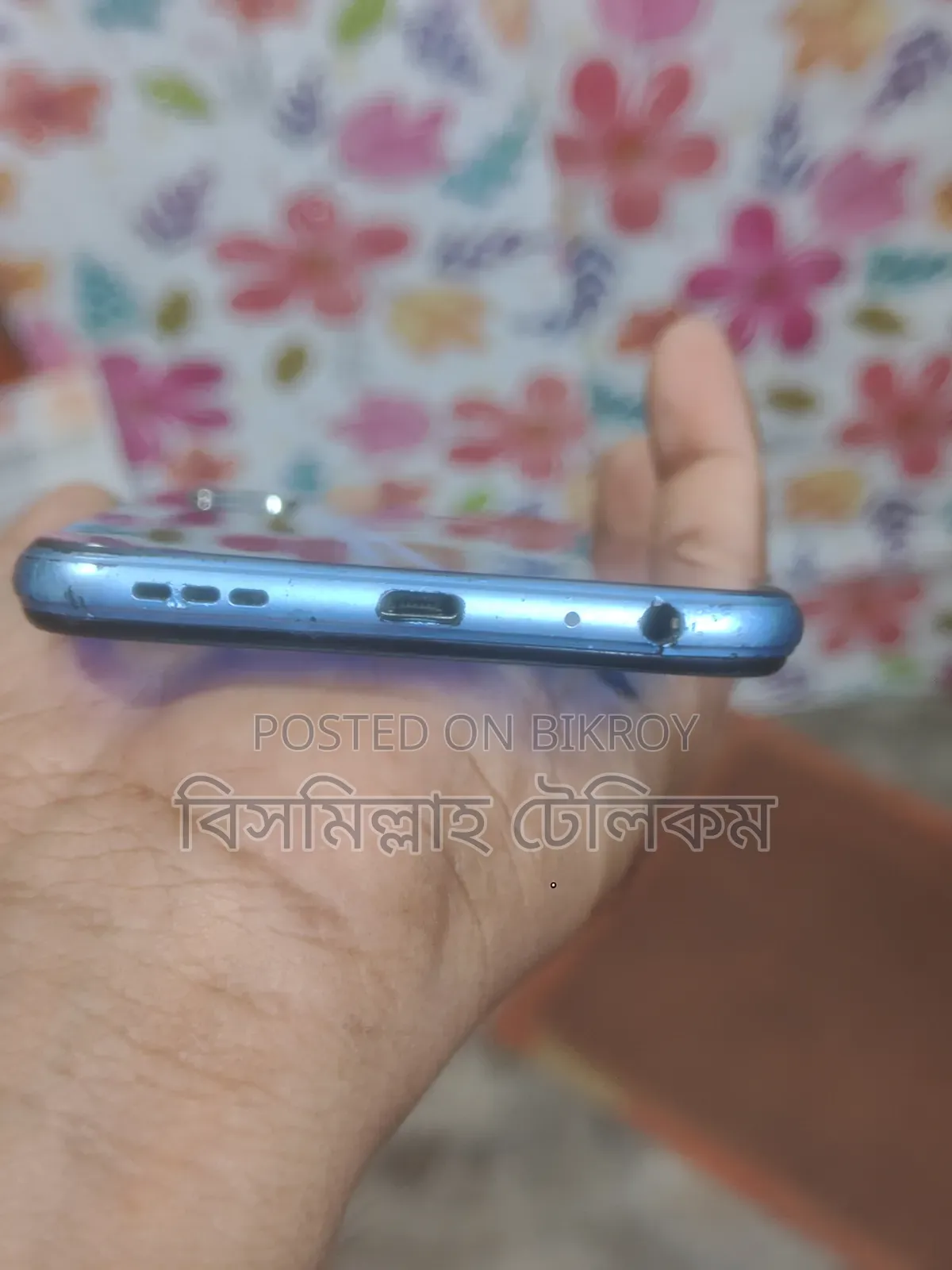 Vivo Y20G 128 GB Blue