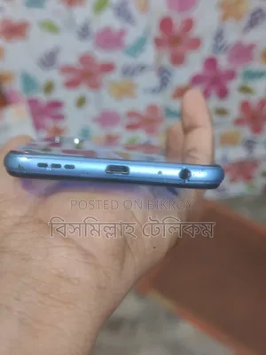 Vivo Y20G 128 GB Blue