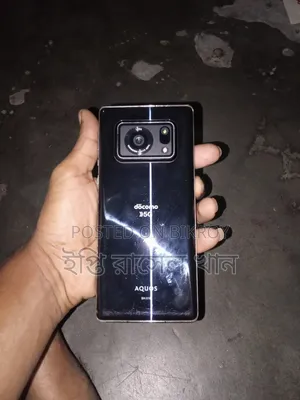 Afrione 8 GB Black