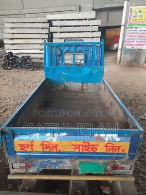 Tata Pickup for Sale!