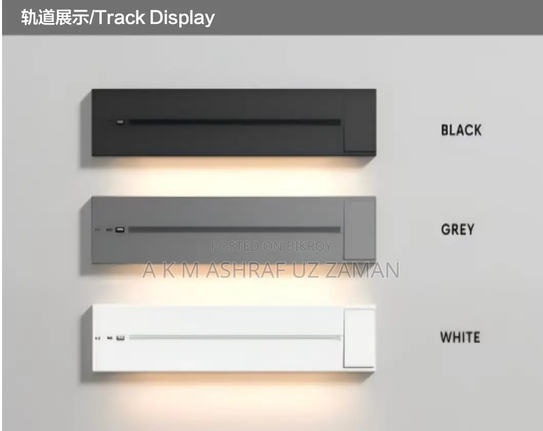 Track Socket